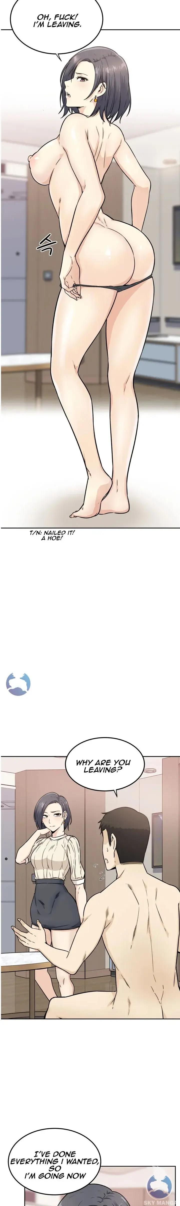 Gomusin Episode 1 - Page 12