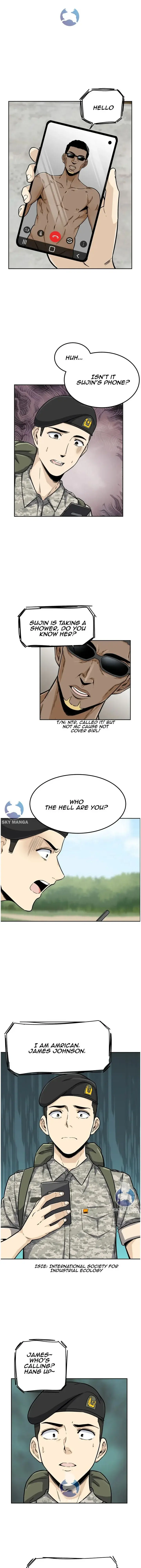Gomusin Episode 1 - Page 17