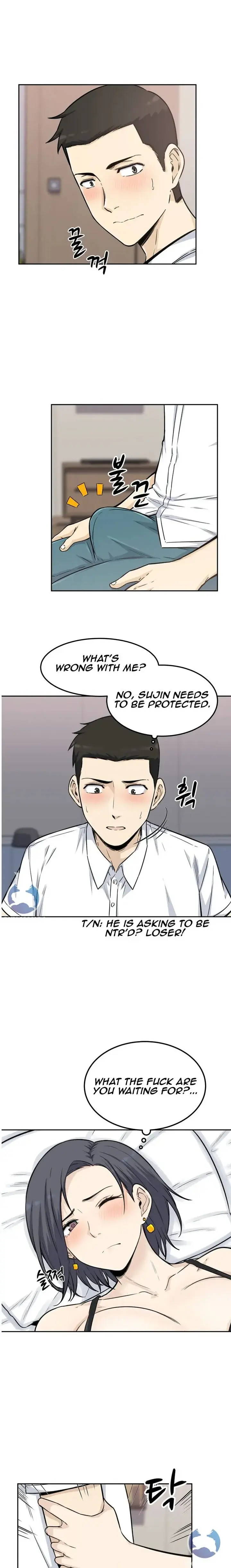 Gomusin Episode 1 - Page 8