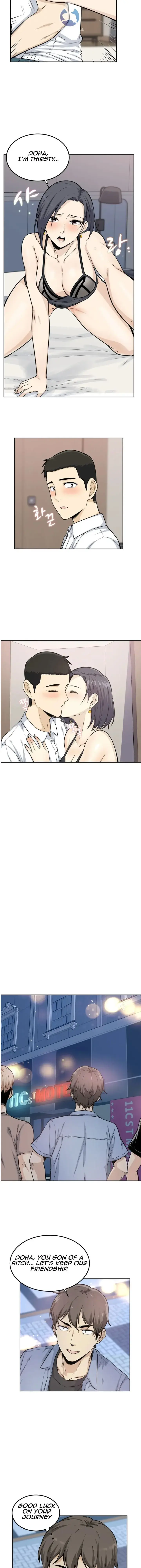 Gomusin Episode 1 - Page 9