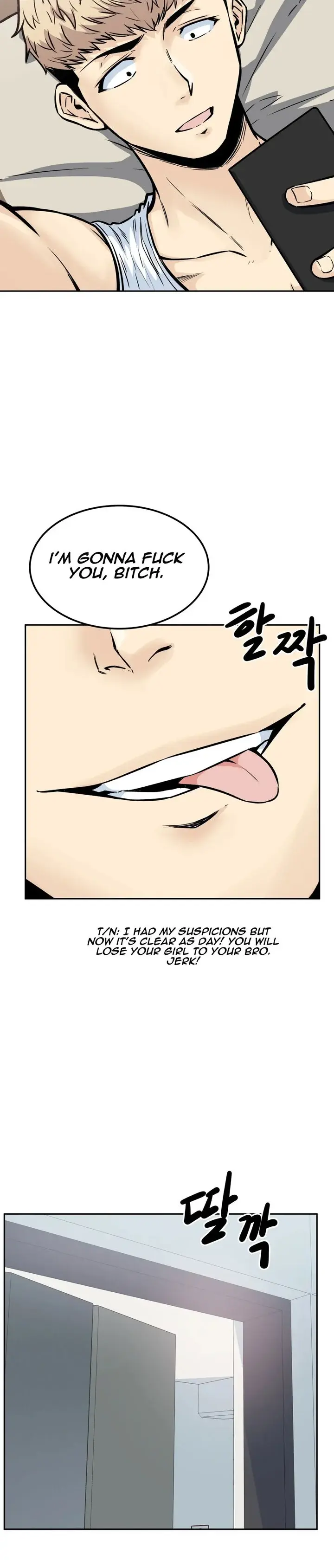 Gomusin Episode 10 - Page 12