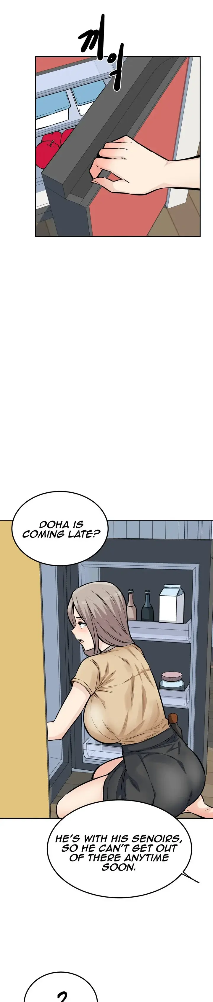 Gomusin Episode 10 - Page 14