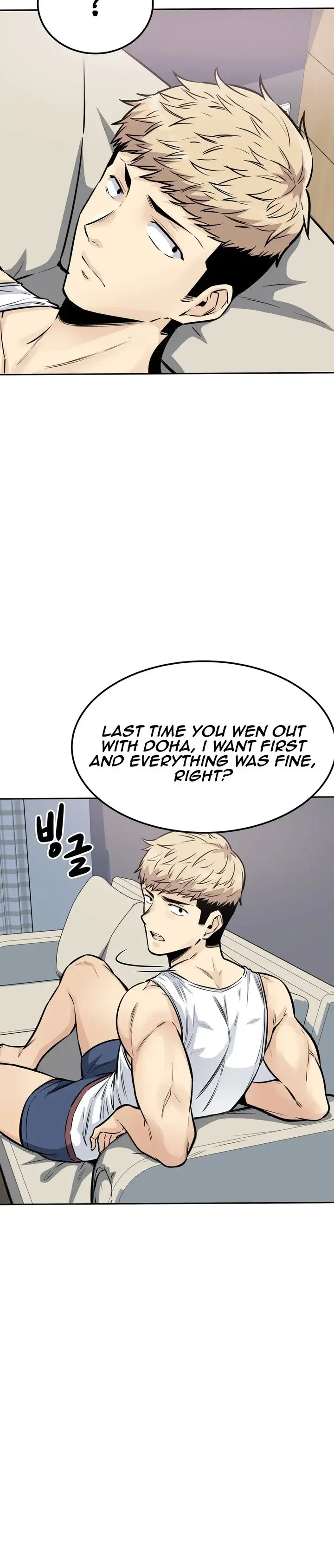 Gomusin Episode 10 - Page 15