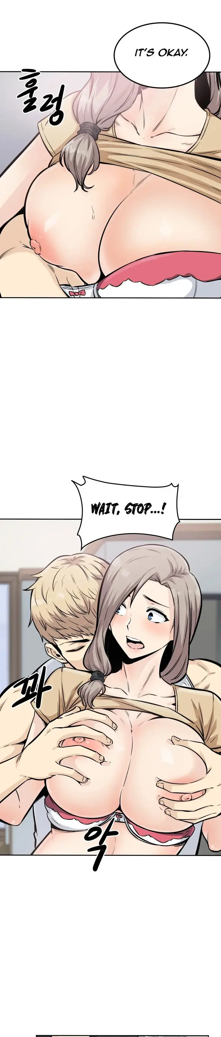 Gomusin Episode 10 - Page 19