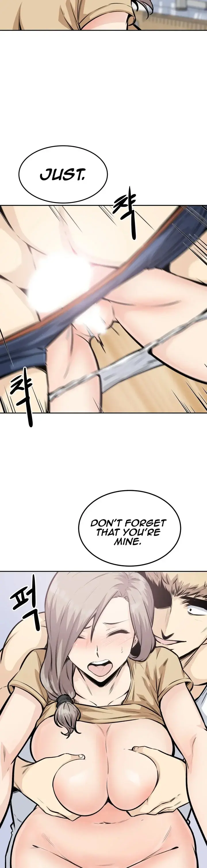Gomusin Episode 10 - Page 25