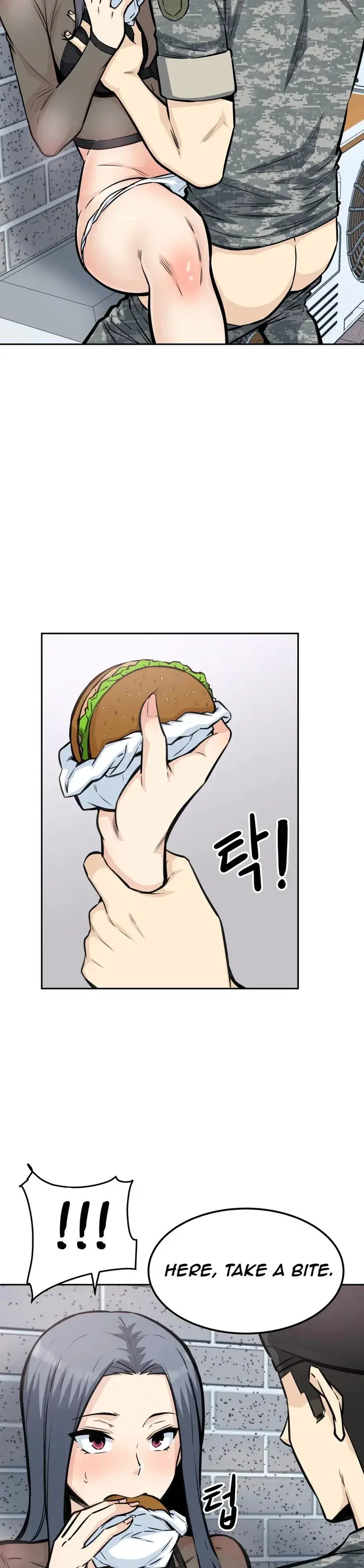 Gomusin Episode 10 - Page 3