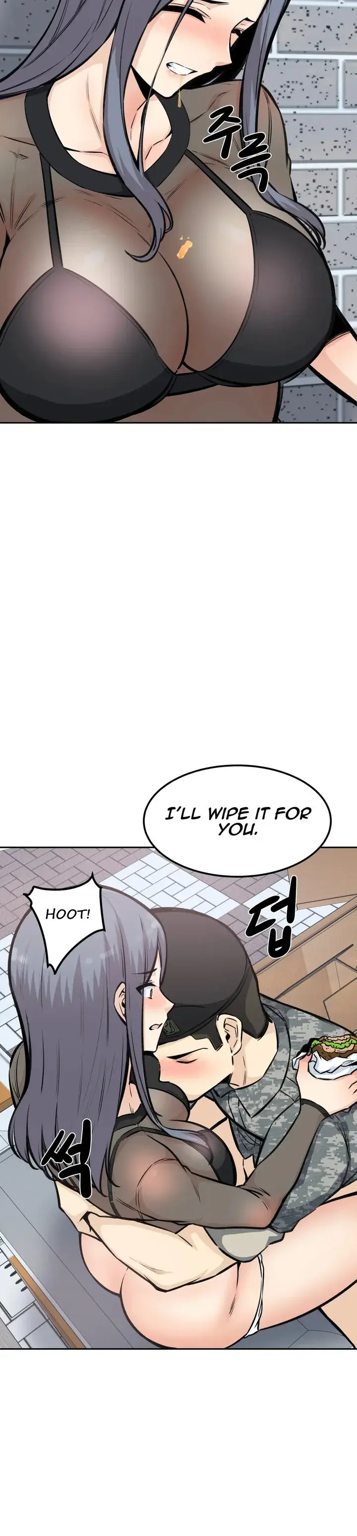 Gomusin Episode 10 - Page 6