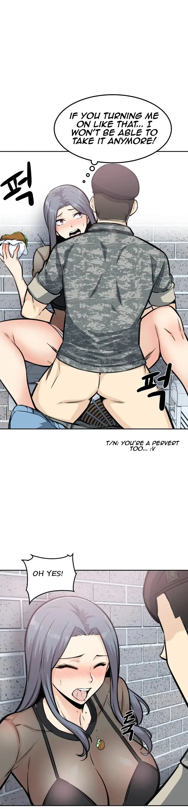 Gomusin Episode 10 - Page 7