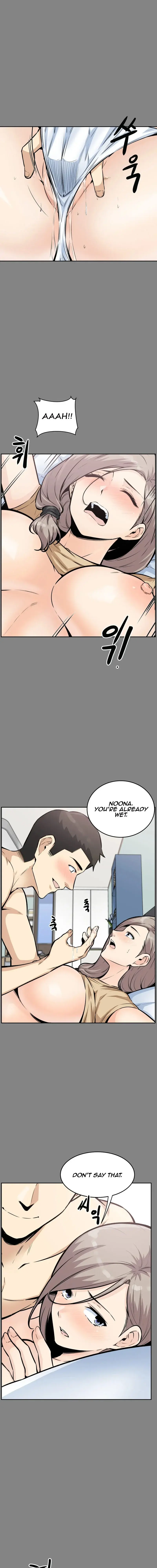Gomusin Episode 11 - Page 13