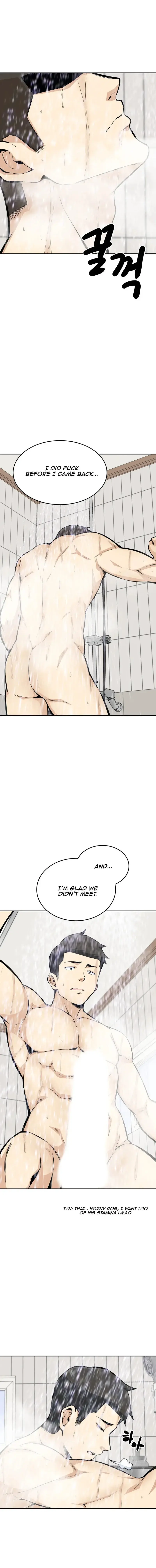 Gomusin Episode 11 - Page 3