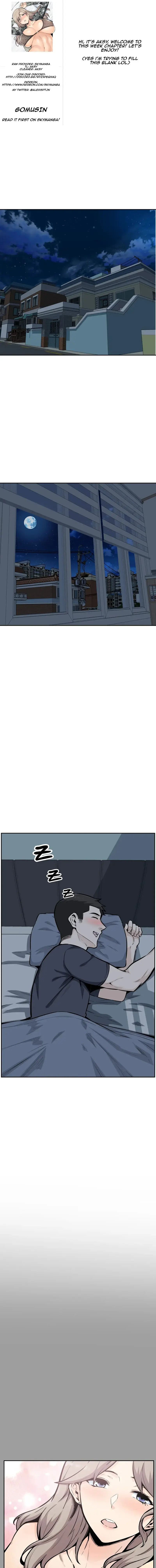 Gomusin Episode 12 - Page 1