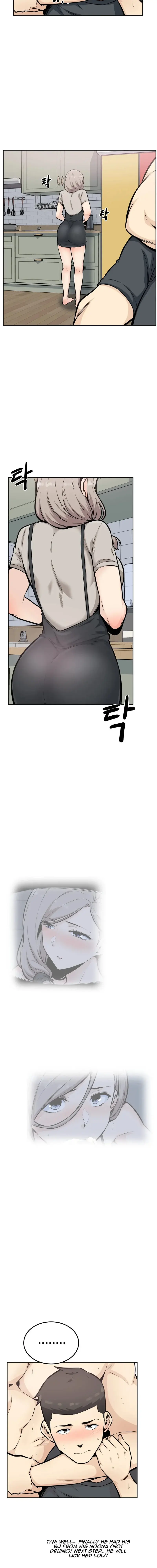 Gomusin Episode 12 - Page 15