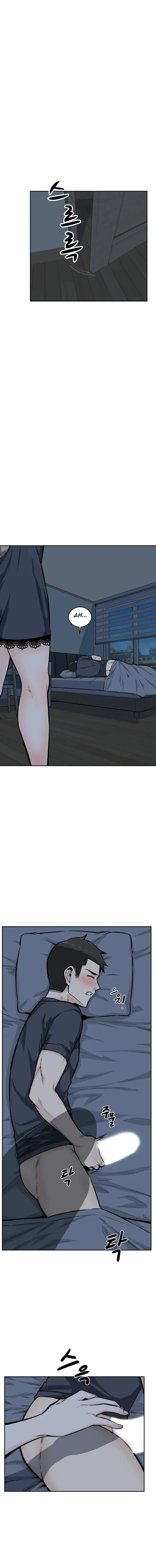 Gomusin Episode 12 - Page 3