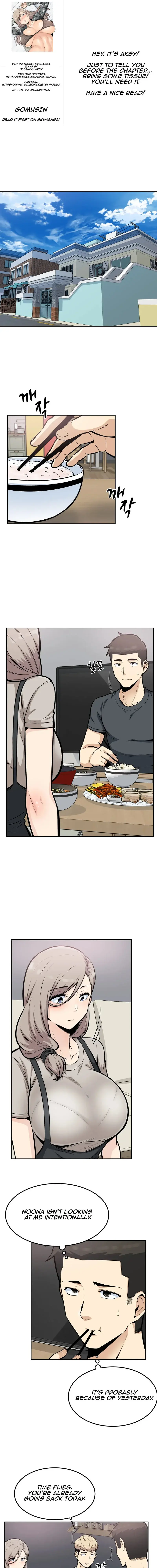 Gomusin Episode 13 - Page 1