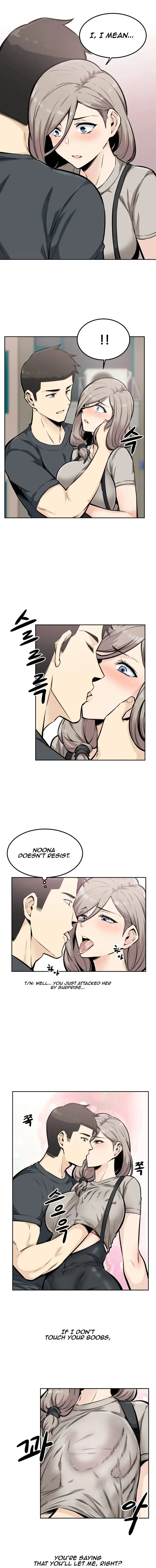 Gomusin Episode 13 - Page 6
