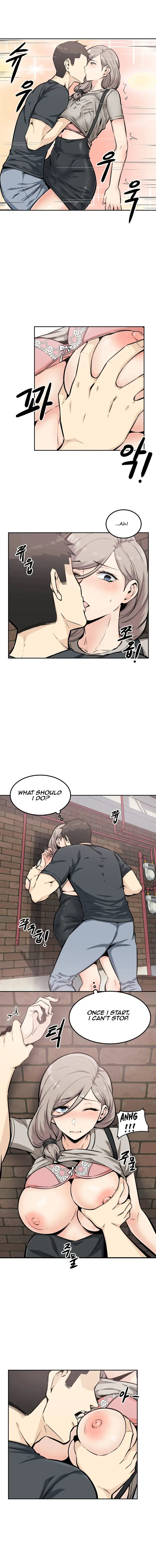 Gomusin Episode 13 - Page 7