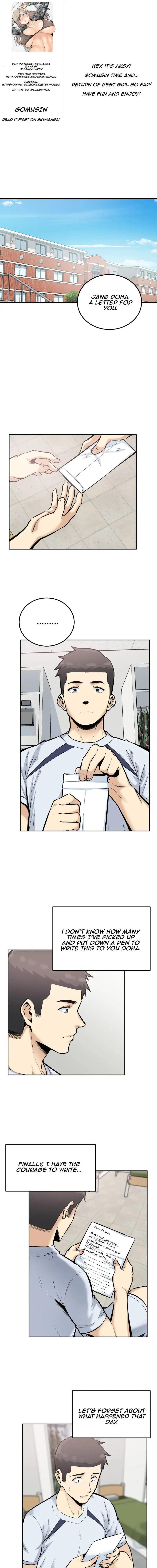 Gomusin Episode 15 - Page 1