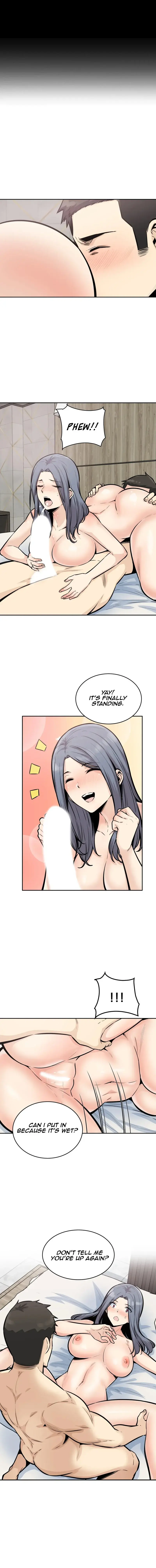 Gomusin Episode 15 - Page 10