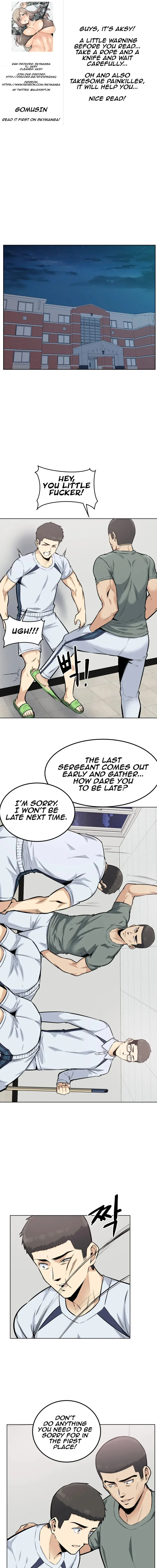 Gomusin Episode 16 - Page 1