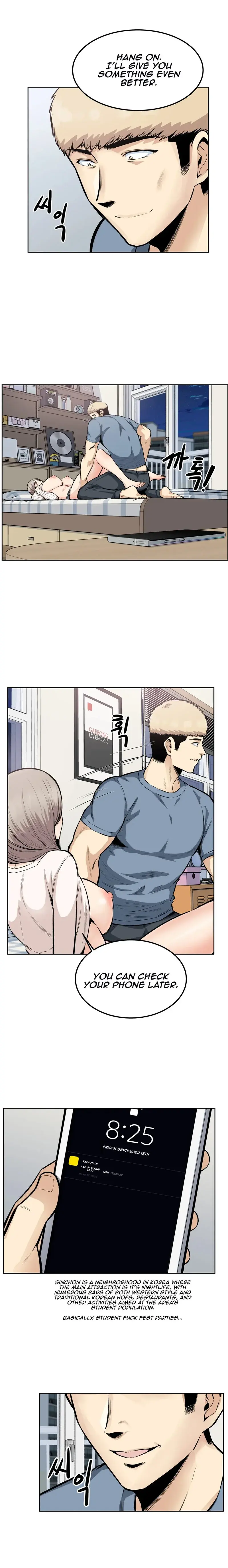 Gomusin Episode 16 - Page 10