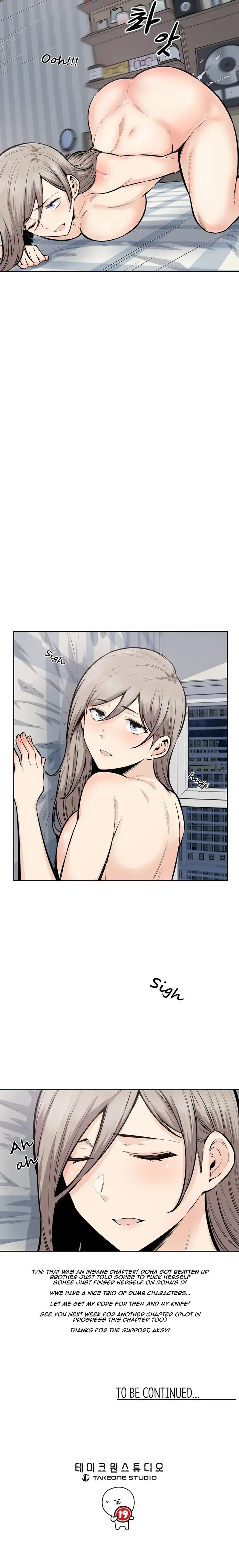 Gomusin Episode 16 - Page 14