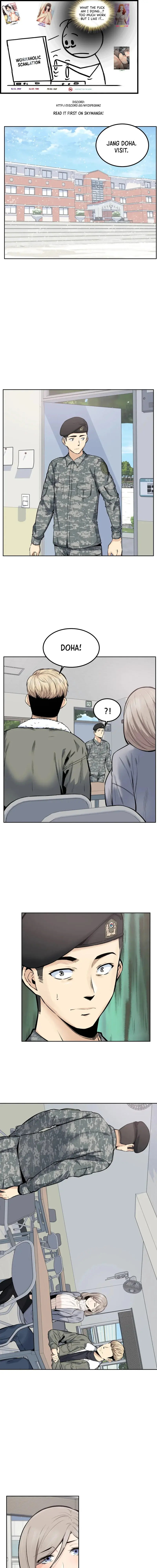 Gomusin Episode 17 - Page 1
