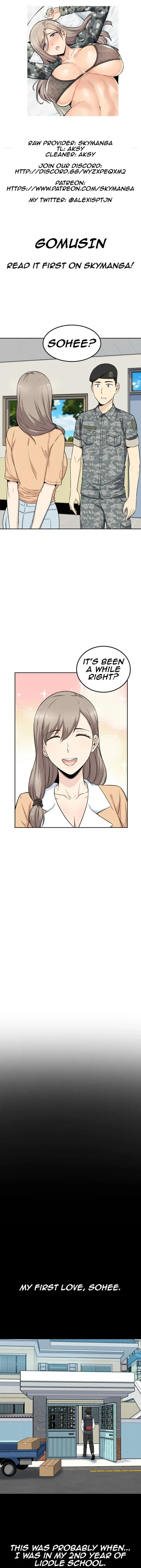 Gomusin Episode 3 - Page 1