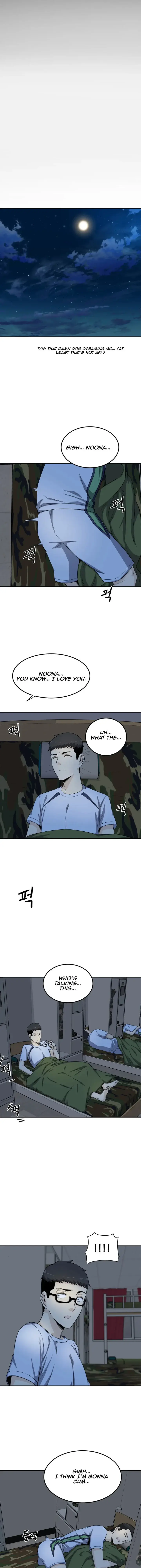 Gomusin Episode 3 - Page 14