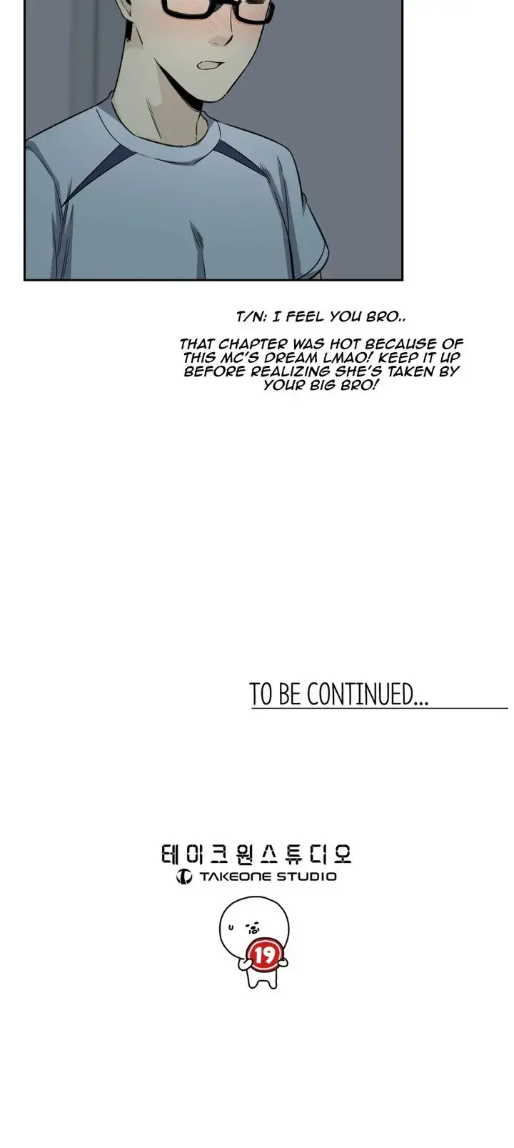 Gomusin Episode 3 - Page 17