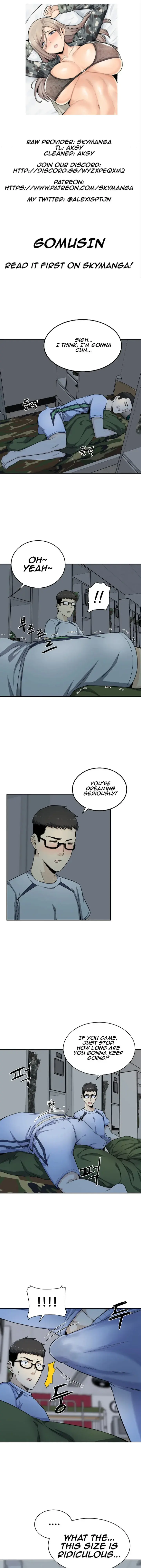 Gomusin Episode 4 - Page 1