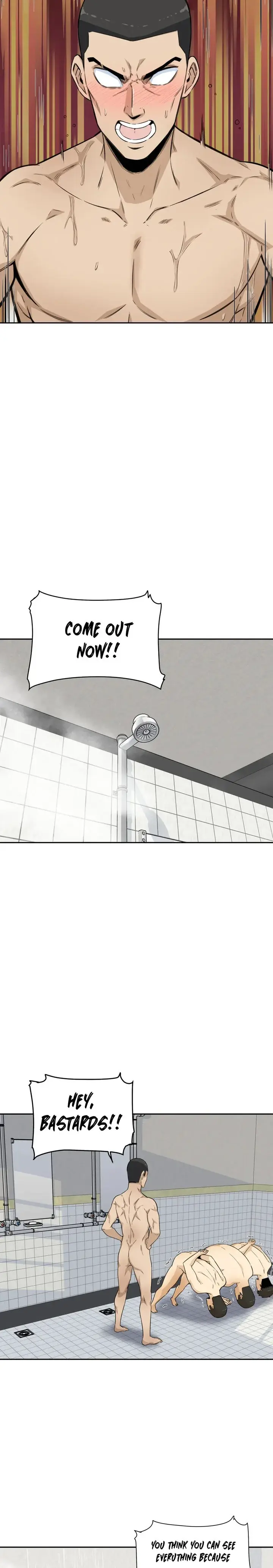 Gomusin Episode 4 - Page 12