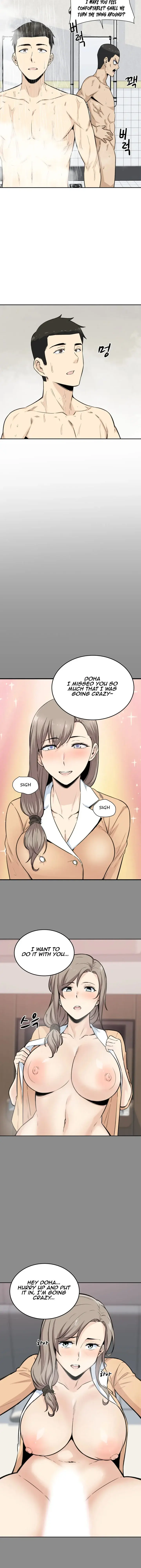 Gomusin Episode 4 - Page 13