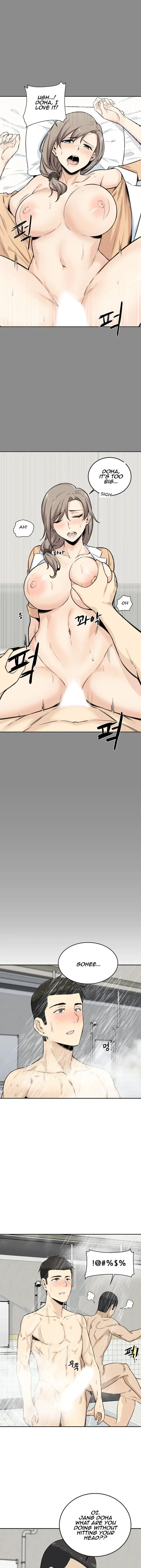 Gomusin Episode 4 - Page 14