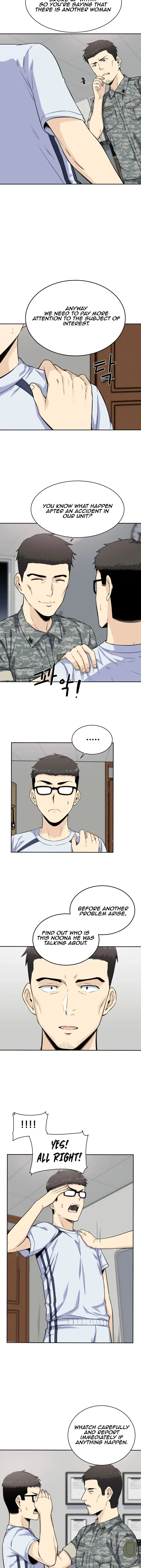 Gomusin Episode 4 - Page 6