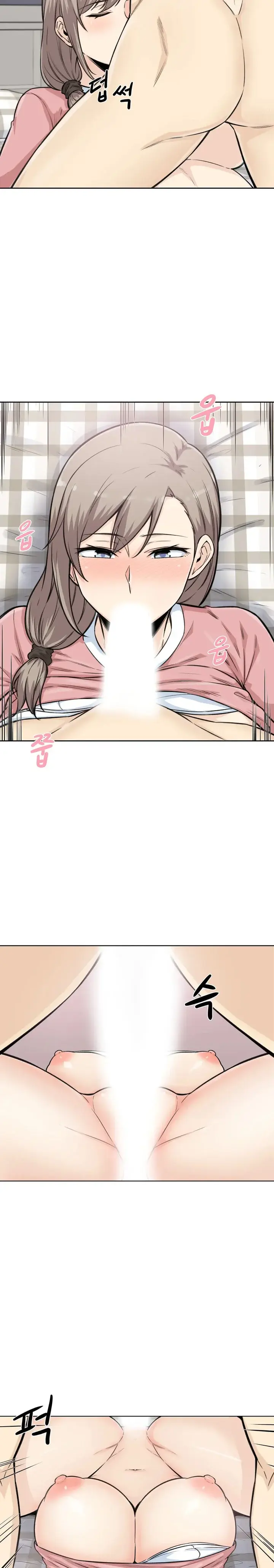 Gomusin Episode 5 - Page 12