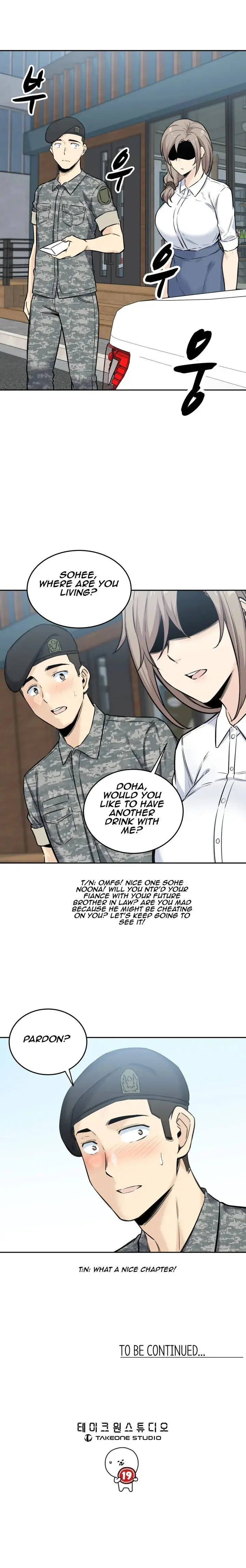 Gomusin Episode 5 - Page 19