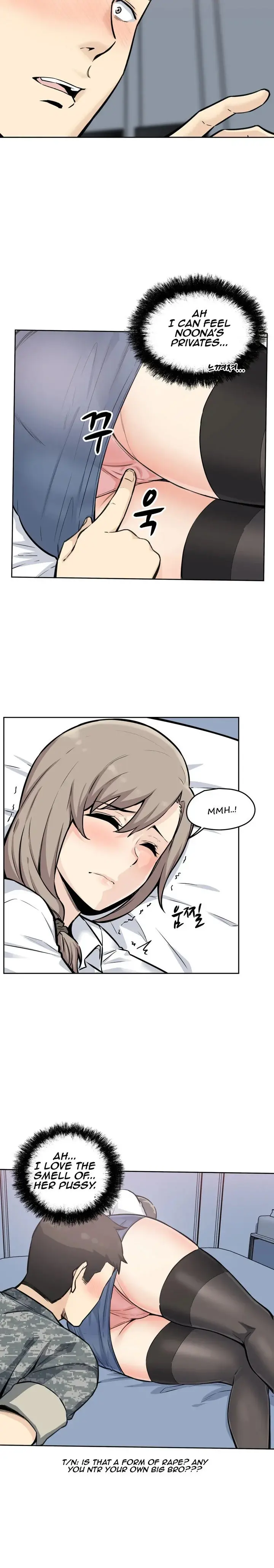 Gomusin Episode 6 - Page 12
