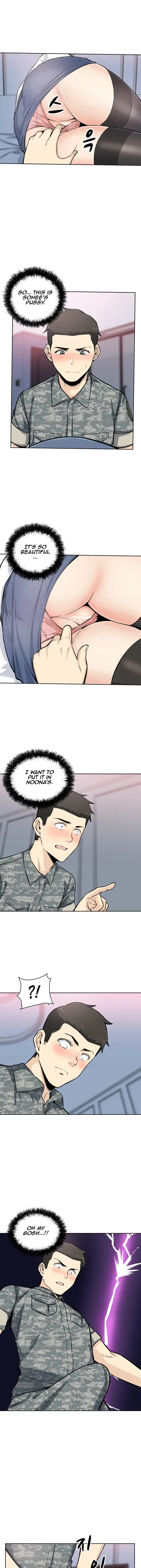 Gomusin Episode 6 - Page 13