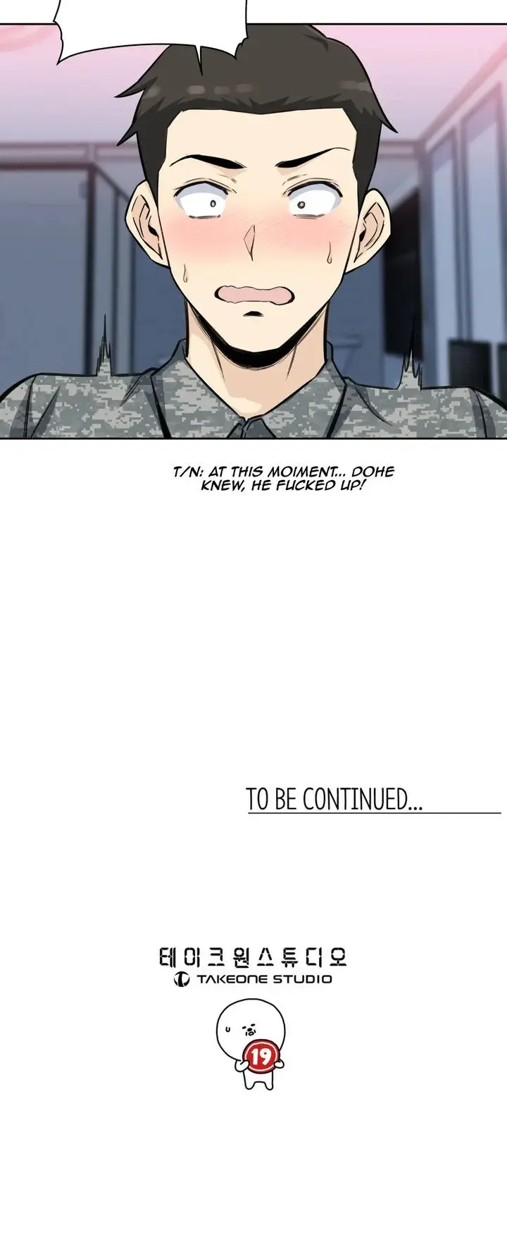 Gomusin Episode 6 - Page 15