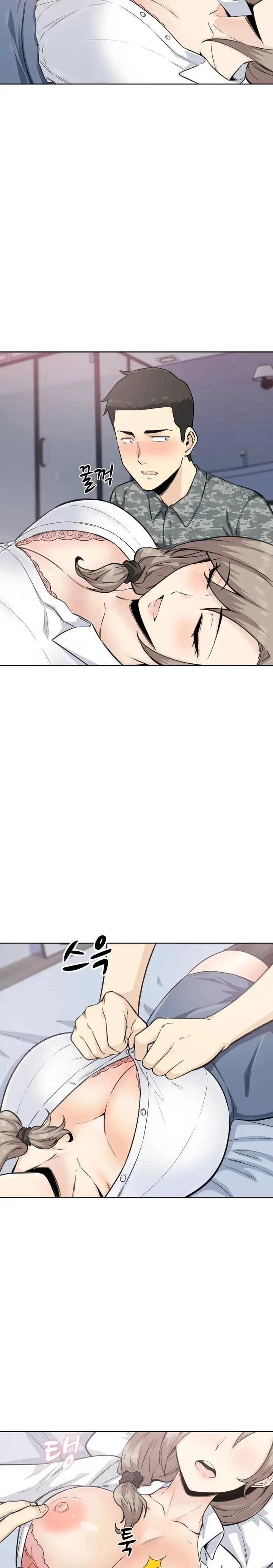 Gomusin Episode 6 - Page 8