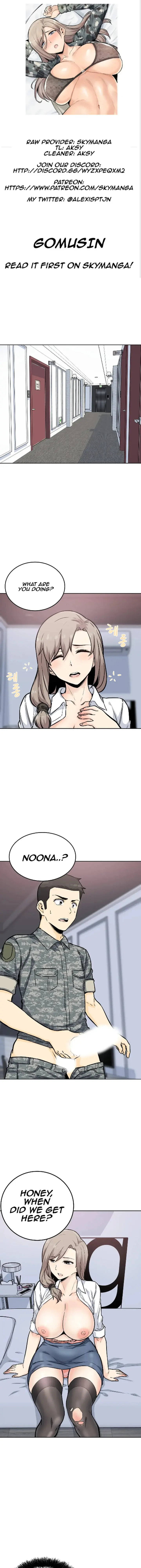 Gomusin Episode 7 - Page 1