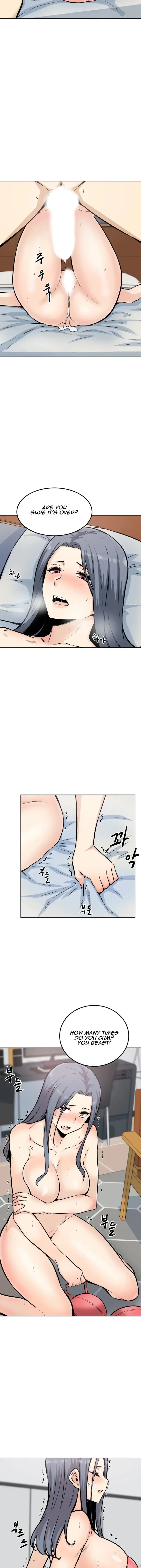 Gomusin Episode 8 - Page 11