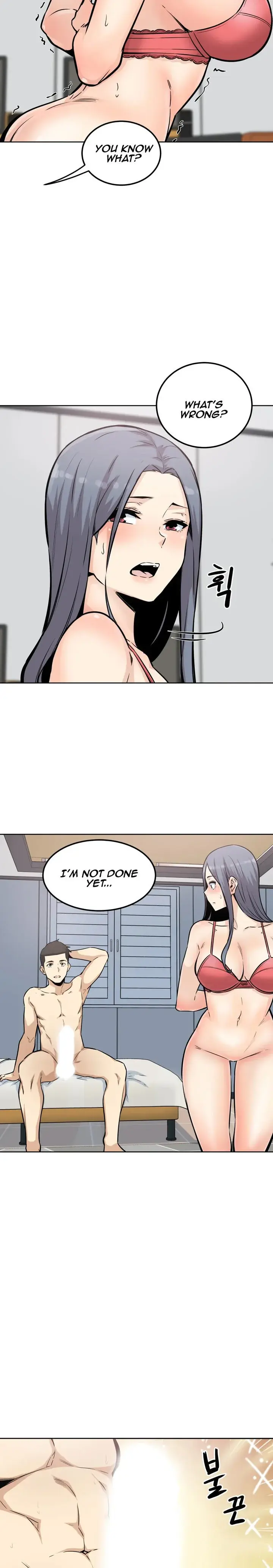 Gomusin Episode 8 - Page 12
