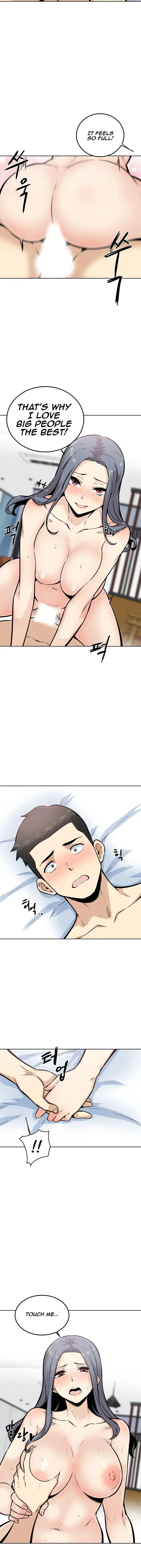 Gomusin Episode 8 - Page 6