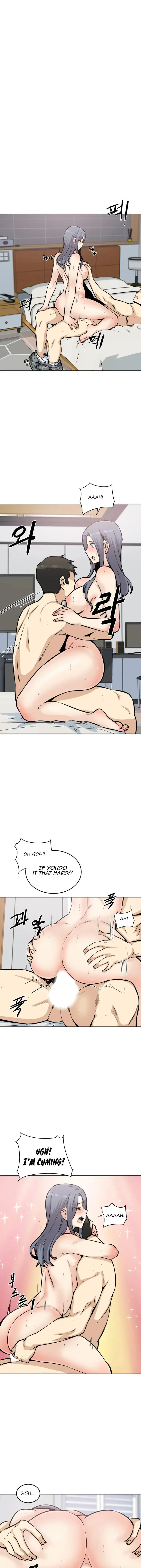 Gomusin Episode 8 - Page 7