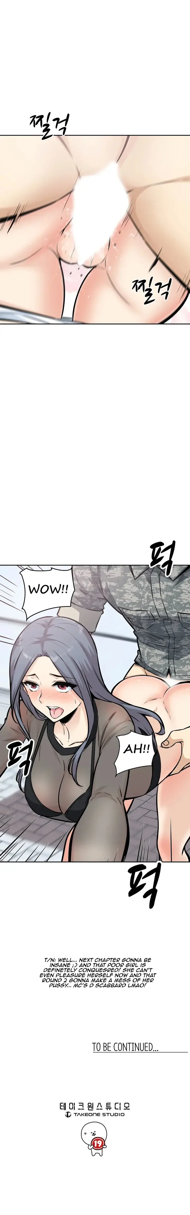 Gomusin Episode 9 - Page 14