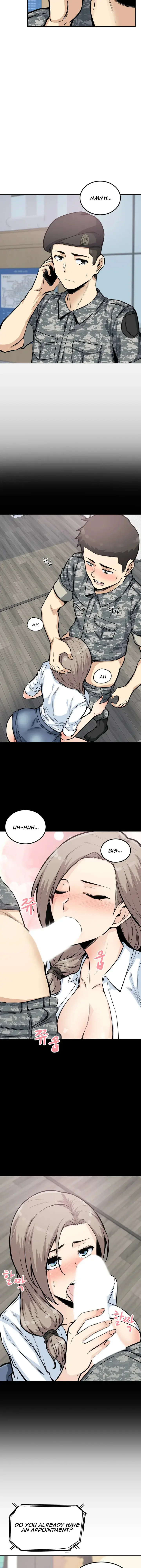 Gomusin Episode 9 - Page 6