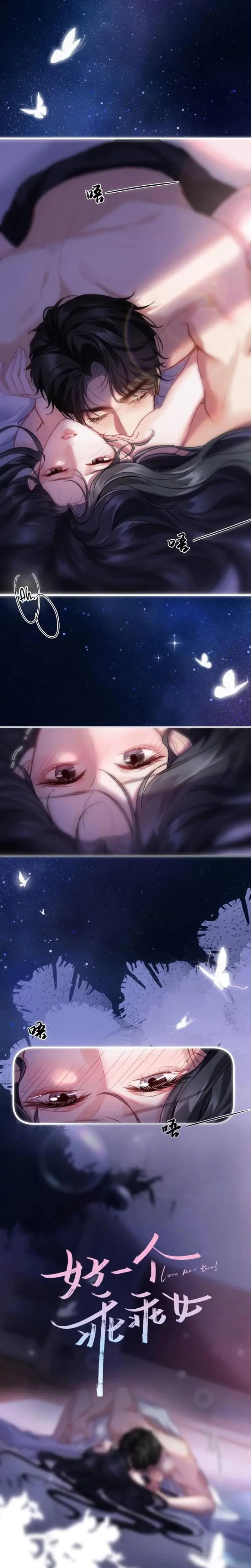 Good Girl Episode 1 - Page 2