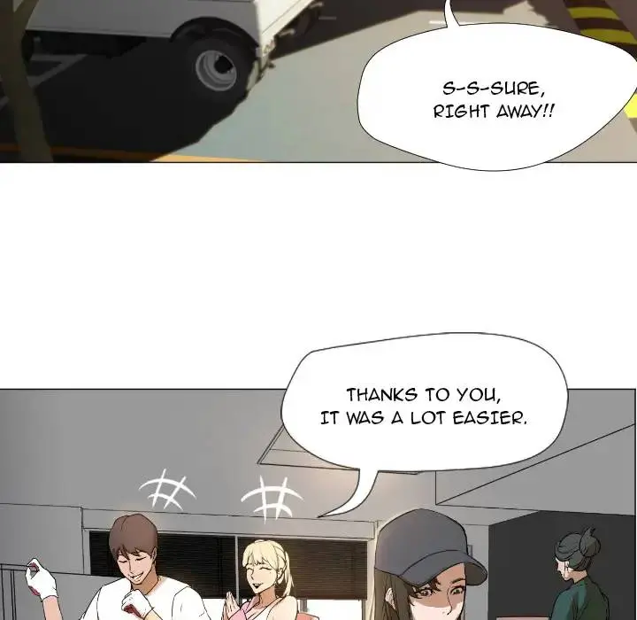 Good Night Episode 0 - Page 46