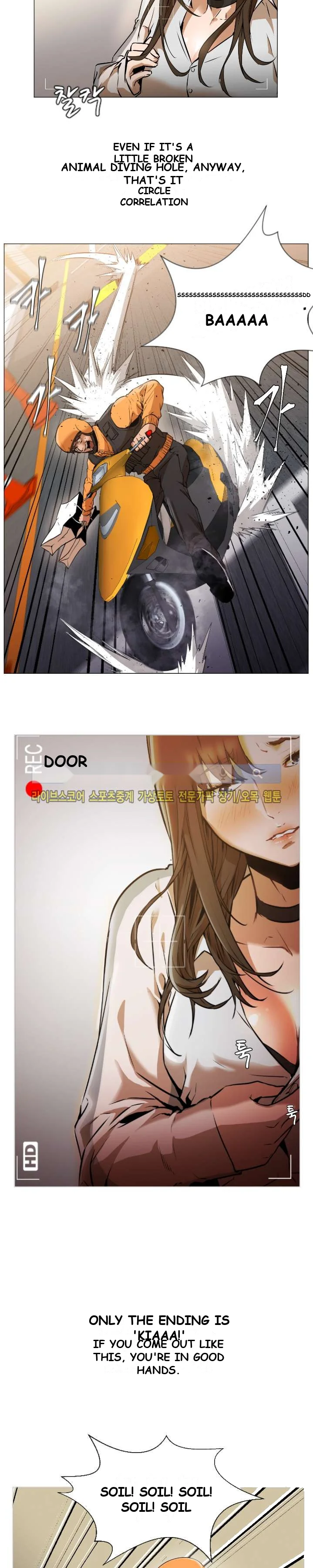 Good Night Episode 1 - Page 4